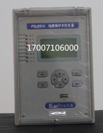 国电南自PSP691UD备用电源自动投切装置