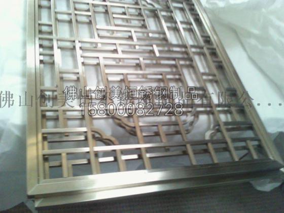 【订做各类不锈钢屏风隔断】美观持久 且耐氧化