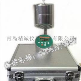 JYQ-IV型空气浮游菌采样器 便携式采样器