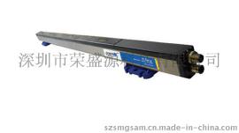 IQ Easy Sensor静电棒离子棒