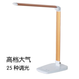 可折叠led触摸调光护眼学习学生台灯 创意 工作办公护眼灯防近视台灯