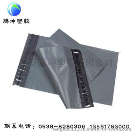 广东快递袋 高韧性高承重 不透明的黑色高质量快递袋