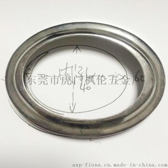 椭圆形不锈钢遮丑盖 装饰盖 广东管套
