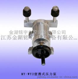 便携式压力泵，操作说明