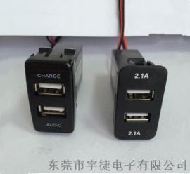 厂家直销: 丰田汽车双USB车载充电器 12-24V 配线束
