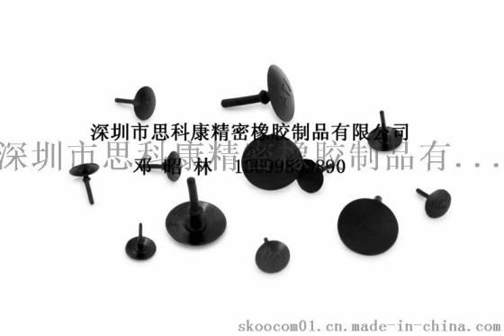 微型气泵水泵硅胶伞丁_硅胶伞形阀