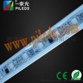 1米48灯5050灯 带透镜全彩led硬灯条