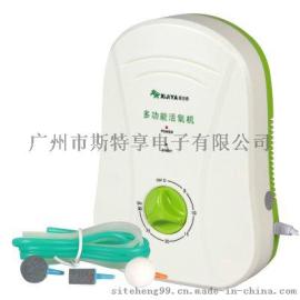 实力厂家热销家用多功能活氧机果蔬解毒机