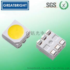 5050贴片LED灯珠