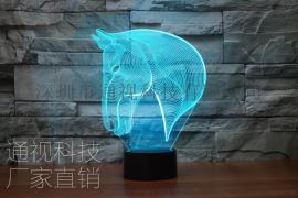 个性定制礼品3D马头视觉创意小夜灯 生日礼物 深圳3D立体灯