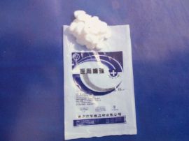 华西卫安医用棉球
