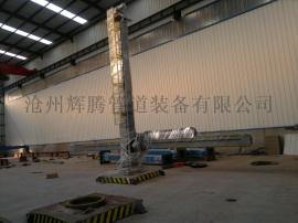 内外环缝专业焊接操作机 焊接操作机 河北沧州 畅销中