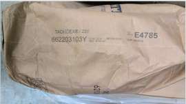 供应法国罗盖特标签胶用变性淀粉I231