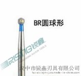 金刚砂车针 盒装高速FG车针 厂家生产金刚砂车针 质量保证