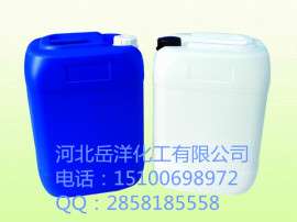 供应岳洋化工YY-104食品级缓蚀阻垢剂