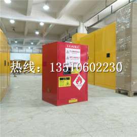 12加仑防爆柜 广西防爆柜