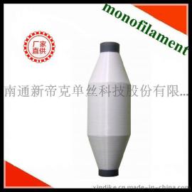 0.12mm本白、半消光工业滤布 用 丙纶单丝【新帝克】