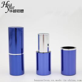 口红管彩妆口蜡润唇膏管 口红管包材 HY-K004