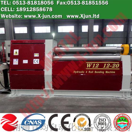 热销型号！南通宣均自动化MCLW12CNC-12X2000全数控四辊卷板机床