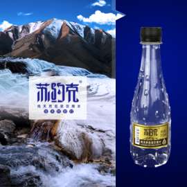 苏打水饮料牌子 苏约克天然含气苏打