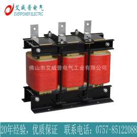艾威普电抗器 CKSK串联调谐电抗器