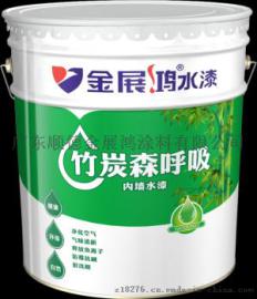 厂家直销清味竹碳内墙乳胶漆防霉抗碱净化空气