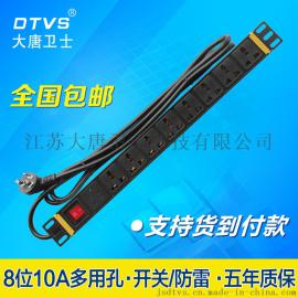 大唐卫士DT8187 PDU机柜插座16A 总控开关防雷模块 8位10A多用孔 PDU电源