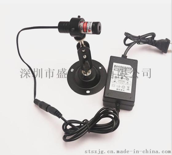 一字激光器，红外线激光器，红光激光器