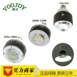 30W LED球泡灯