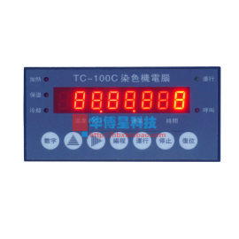 佛山华高染色机控制电脑HG-TC100C小样机温度控制器打样机