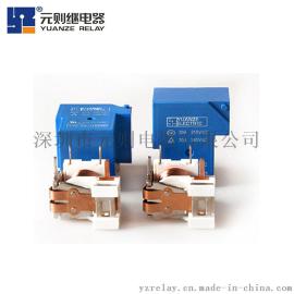 东莞塘厦元则品牌可代宏发HF105F-1/012D继电器生产厂家