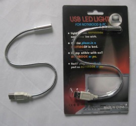 USB软管灯