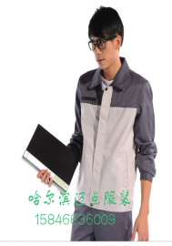 伊春定做工作服 大量现货闪电发货