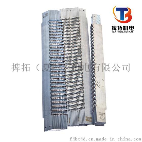 实木家具 框锯条，重竹地板框锯条,单边两孔型框锯条，抗弯框锯条