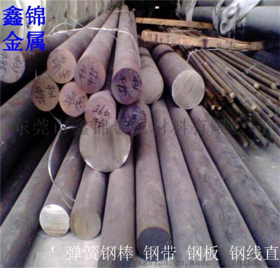 厂家直销9254弹簧钢棒机械性能