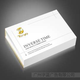 日历设计 日历设计厂家 日历设计批发 日历设计供应商 广州日历设计 日历设计价格 字蓝设计 字蓝广告  品牌包装设计 品牌包装设计厂家 品牌包装设计供应商 品牌