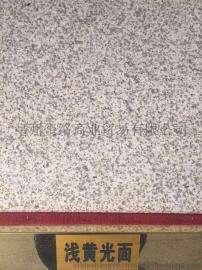 长期大量供应黄金麻规格板2.5公分3公分600*600,300*600mm，价格低廉，品质保障！长期寻求合作伙伴！货真价实，欢迎询价！！