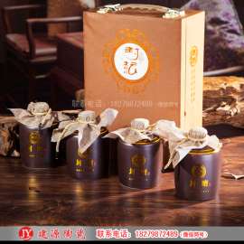 景德镇陶瓷酒瓶批发 专业定制1斤2斤5斤酒瓶价格厂家