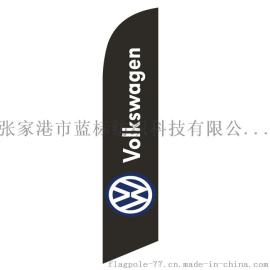 4S店大众车黑色快旗 定制户外旗帜刀旗矩形旗广告旗 铝合金旗杆旗帜批发