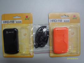 HRD-118新款迷你小收音机
