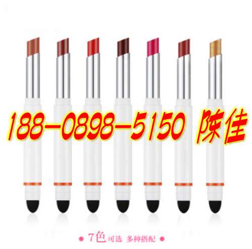 花心丝绒唇膏笔专业OEM定制生产厂家
