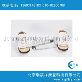 足外翻矫正鞋