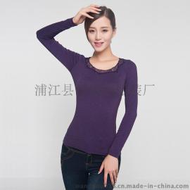 37度恒温冬季保暖内衣 女圆领紧身无缝自发热防寒打底秋衣批发