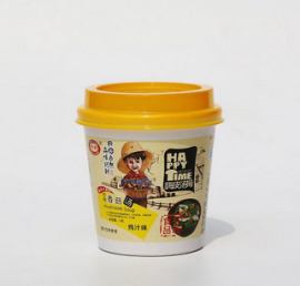 兴利香菇汤鸡汁味杯装6g营养速食汤蔬菜汤早餐汤午餐汤调味汤料包