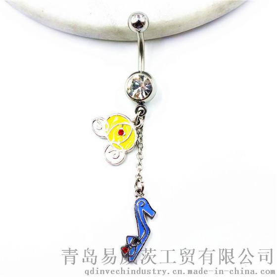欧美时尚流行人体穿刺饰品 批发鞋子不锈钢肚脐环