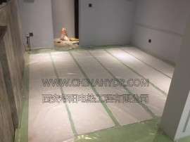 PVC高分子电热膜地暖新一代供暖系统