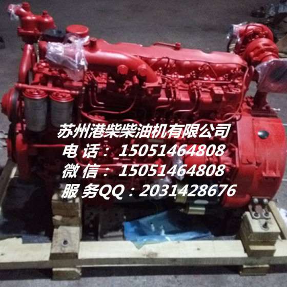 大柴发动机大柴6110系列180马力6DF3-18E3F发动机总成