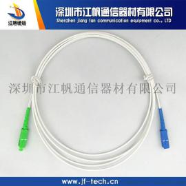 室外专用 防水防晒FC-LC单模 10米 光纤 跳线 皮线光缆 软跳纤
