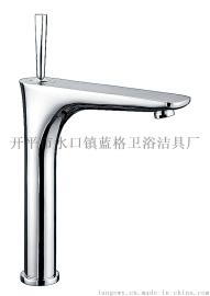 蓝格L10202单把面盆龙头
