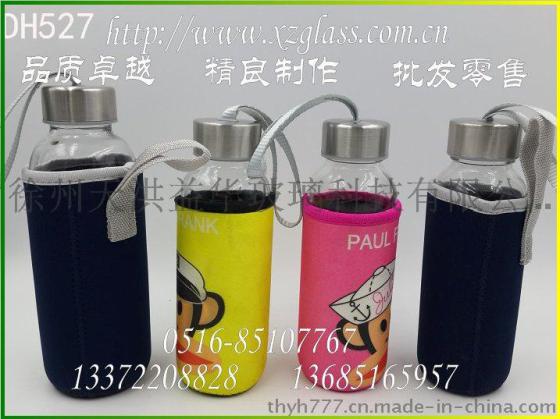 丝网印刷运动水瓶，广告酒瓶，创意玻璃杯